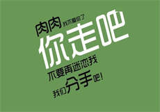 星空无限传媒旗下艺人名单
