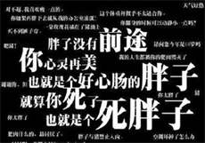 星空传媒新品在线

