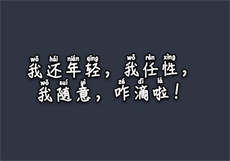麻痘传媒被抓24人
