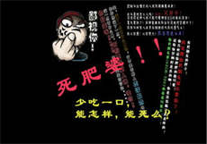 小仙女二s直播
